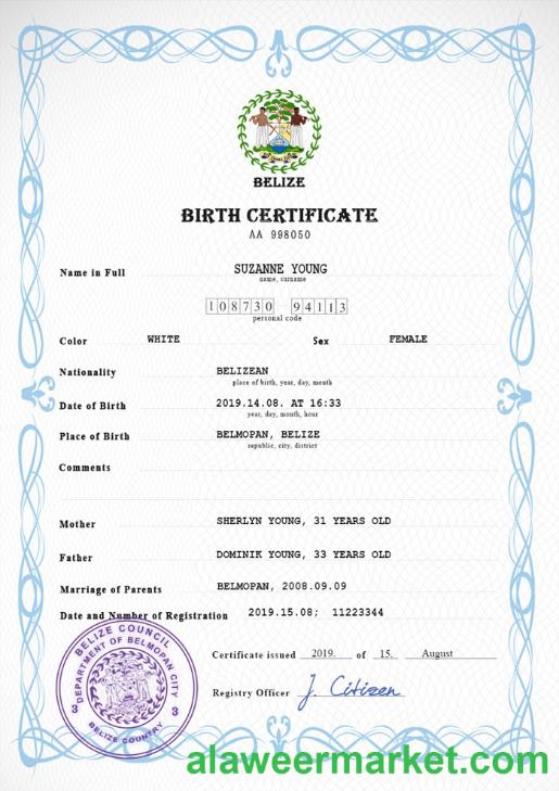 Belize vital record birth certificate PSD template